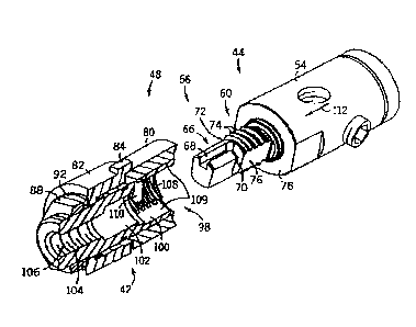 Une figure unique qui représente un dessin illustrant l'invention.